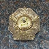 Знак нагрудный Карельский перешеек (2305046) - ВОЕНТОРГ ТЫЛОВИК