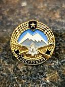 Знак квалификационный ВС РФ ИНСТРУКТОР ГОРНОЙ ПОДГОТОВКИ (2303036) - ВОЕНТОРГ ТЫЛОВИК