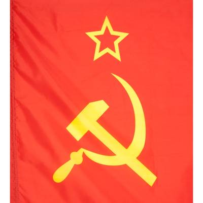 Флаг СССР с изображением Ленина и Сталина 70х105 (4702045) - HAKKI.RU