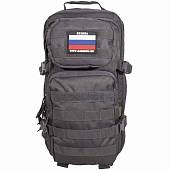 Рюкзак GARSING ( ГАРСИНГ ) САПЁР тактический штурмовой с системой MOLLE GSG-30 25 л серый (3306117) - ВОЕНТОРГ ТЫЛОВИК