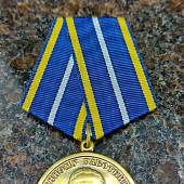 Медаль Заслуженному работнику связи / А.С. Попов (2401883) - ВОЕНТОРГ ТЫЛОВИК