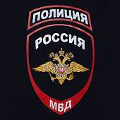 Футболка форменная с символикой Полиция Россия МВД черная (1212926) - ВОЕНТОРГ ТЫЛОВИК