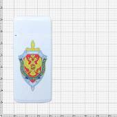 Зажигалка с символикой ФСБ ( Федеральная служба безопасности ) России газовая белая (4403160) - ВОЕНТОРГ ТЫЛОВИК