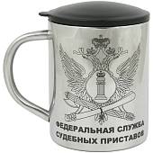 Термокружка металлическая с символикой ФССП России 300 мл (4602035) - ВОЕНТОРГ ТЫЛОВИК