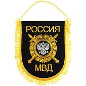 Вымпел большой с вышивкой МОБ МВД России 32х25 см черный (4504039) - ВОЕНТОРГ ТЫЛОВИК