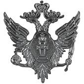 Жетон ( знак ) Министерство юстиции России 48 мм без крепления (2306030) - ВОЕНТОРГ ТЫЛОВИК