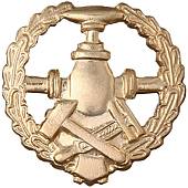 Эмблема ( знак ) петличная ( петлица ) Трубопроводные войска золотистая (2102074) - ВОЕНТОРГ ТЫЛОВИК