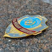 Знак ( жетон ) нагрудный Помощник дежурного по учебному корпусу (2304024) - ВОЕНТОРГ ТЫЛОВИК