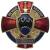 Знак нагрудный Спецназ ВВ МВД закрутка (2301211) - HAKKI.RU