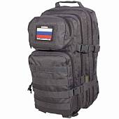 Рюкзак GARSING ( ГАРСИНГ ) САПЁР тактический штурмовой с системой MOLLE GSG-30 25 л серый (3306117) - ВОЕНТОРГ ТЫЛОВИК