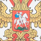 Флаг ВВ МВД Герб ( орел ) 90х135 (4701012) - ВОЕНТОРГ ТЫЛОВИК