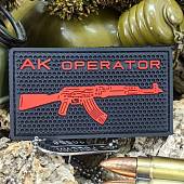 Нашивка ( шеврон патч patch ) тактическая AK OPERATOR 3D PVC  ( пластизоль ) на липучке 9х5 черная (2504343) - ВОЕНТОРГ ТЫЛОВИК