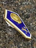 Знак нагрудный ( ромб ) Среднее техническое образование СССР закрутка (2301603) - ВОЕНТОРГ ТЫЛОВИК