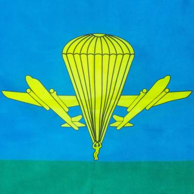 Флаг ВДВ ( Воздушно-десантные войска ) России 30х40 (4703013) - HAKKI.RU