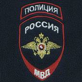 Мешочек ( чехол ) для бутылки с символикой Полиция МВД России / Полиция России вышитый темно-синий (4405995) - ВОЕНТОРГ ТЫЛОВИК