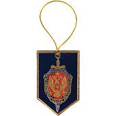 Вымпел мини в авто с вышивкой ФСБ России10х7 с золотым кантом васильковый (4501080) - ВОЕНТОРГ ТЫЛОВИК