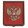 Символика