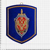 Вымпел с символикой ФСБ России вышитый средний 17х21,3 синий (4503017) - ВОЕНТОРГ ТЫЛОВИК