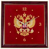 Часы настенные Герб ( орел ) РФ вышитые на бархате 35х35 (4102041) - ВОЕНТОРГ ТЫЛОВИК