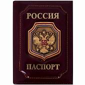 Обложка для паспорта с жетоном Герб ( орел ) РФ бордовая (4207029) - ВОЕНТОРГ ТЫЛОВИК