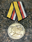 Медаль МО РФ - УЧАСТНИКУ ВОЕННОЙ ОПЕРАЦИИ В СИРИИ (2401325) - ВОЕНТОРГ ТЫЛОВИК