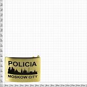 Бляха ( пряжка ) с гравировкой POLICIA MOSCOW CITY ( город ) латунная золотистая (1602006) - ВОЕНТОРГ ТЫЛОВИК
