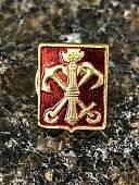 Знак фрачный Герб САНКТ-ПЕТЕРБУРГА на пимсе (2302199) - ВОЕНТОРГ ТЫЛОВИК