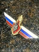 Знак должностной Начальника главного управления Генерального штаба закрутка (2309031) - ВОЕНТОРГ ТЫЛОВИК