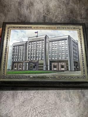 Плакетка ( панно ) Счетная палата Российской Федерации 205х155 (4406983) - HAKKI.RU