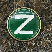 Знак нагрудный Z зеленый на пимсе (2301601) - ВОЕНТОРГ ТЫЛОВИК