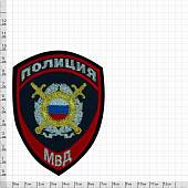 Нашивка ( шеврон ) на рукав Полиция ООП МВД России 7,5х10 вышитая темно-синяя (2503247) - ВОЕНТОРГ ТЫЛОВИК