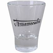 Стопка ( рюмка ) Путешествуй 30 мл (4620134) - ВОЕНТОРГ ТЫЛОВИК