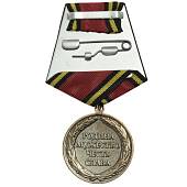 Медаль Ветеран боевых действий на Кавказе / Родина мужество честь слава (2401228) - ВОЕНТОРГ ТЫЛОВИК