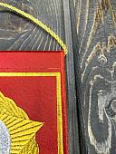 Вымпел ТВЕРСКОЕ СВУ СССР / ЖИЗНЬ - РОДИНЕ, ЧЕСТЬ - НИКОМУ малый вышитый 13х19 красный (4502099) - ВОЕНТОРГ ТЫЛОВИК