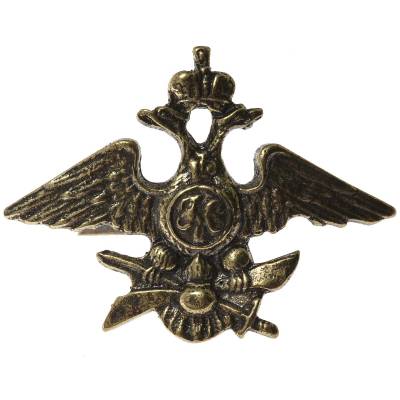 Эмблема ( знак ) петличная ( петлица ) ВВС / ВКС Авиация (2102028) - HAKKI.RU