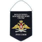 Вымпел с символикой ВКС ( Воздушно-космические силы ) России вышитый средний 17х24 черный (4503074) - ВОЕНТОРГ ТЫЛОВИК
