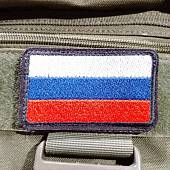 Нашивка (шеврон патч patch ) тактическая Флаг триколор Россия вышитая на липучке 7,5х4,5 черный (2509808) - ВОЕНТОРГ ТЫЛОВИК