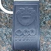 Брелок для ключей ФСО России кожаный черный (4402998) - ВОЕНТОРГ ТЫЛОВИК