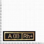 Нашивка ( шеврон ) на грудь Группа крови А (II) Rh+ 11х4 вышитая полоса черная (2501049) - ВОЕНТОРГ ТЫЛОВИК