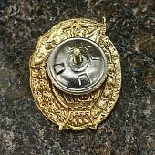Знак нагрудный ВОЕННОЕ УЧИЛИЩЕ СССР закрутка (2301579) - ВОЕНТОРГ ТЫЛОВИК