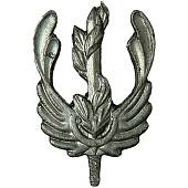 Эмблема ( знак ) петличная ( петлица ) Экологическая служба защитная (2102007) - ВОЕНТОРГ ТЫЛОВИК