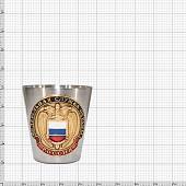 Набор подарочный с символикой ФСО России / Герб ( орел ) РФ ( фляжка 270 мл + стопки 2х30 мл+ стопка складная 1х150 мл + лейка) (4801931) - ВОЕНТОРГ ТЫЛОВИК