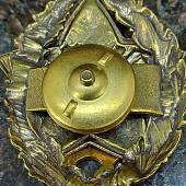 Знак нагрудный РККА красного командира кавалерии закрутка (2305090) - ВОЕНТОРГ ТЫЛОВИК