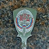 Ложки чайные с символикой МВД России набор 6 штук (4604013) - ВОЕНТОРГ ТЫЛОВИК