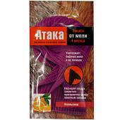 Средство защиты АТАКА инсектицидное от моли с ароматом апельсина (3313988) - ВОЕНТОРГ ТЫЛОВИК