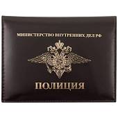 Обложка ( портмоне ) для автодокументов с жетоном Полиция МВД России ( щит ) коричневая (4204065) - ВОЕНТОРГ ТЫЛОВИК