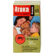 Средство защиты АТАКА для уничтожения комаров ( фумигатор+жидкость ) 45 ночей 30 мл (3313995) - ВОЕНТОРГ ТЫЛОВИК