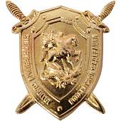 Эмблема ( знак ) петличная ( петлица ) СК ( Следственный комитет ) РФ 22 мм на пимсе золотистая (2102031) - ВОЕНТОРГ ТЫЛОВИК