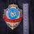 Знак ( жетон ) нагрудный Помощник дежурного - начальник караула (2304014) - HAKKI.RU Знак ( жетон ) нагрудный Помощник дежурного - начальник караула (2304014) - HAKKI.RU