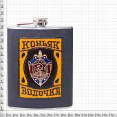 Набор подарочный c символикой КГБ СССР / Коньяк Водочка ( фляга 9 OZ-270 мл + стопки 4х30 мл + лейка ) (4801910) - ВОЕНТОРГ ТЫЛОВИК